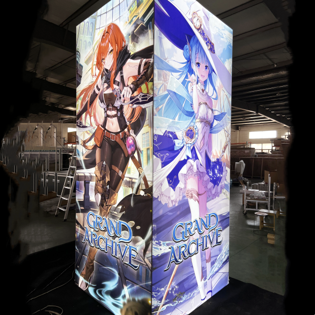 Make Your Anime Trade Shows Stand Out With LED Lighting Tower Display Solution